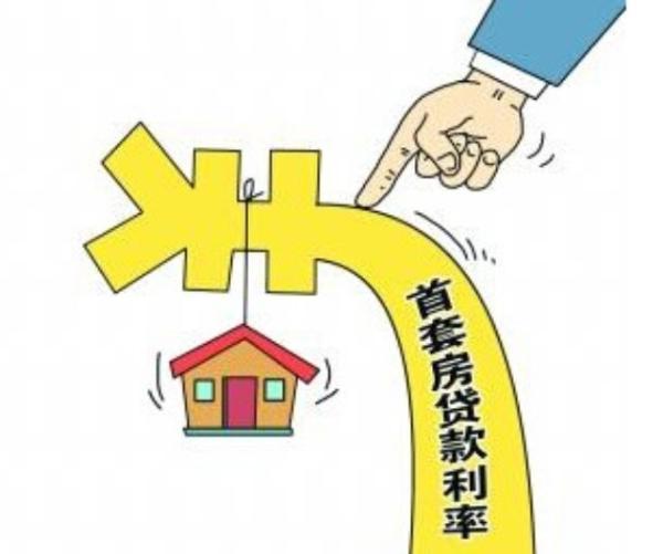 重庆当天借款